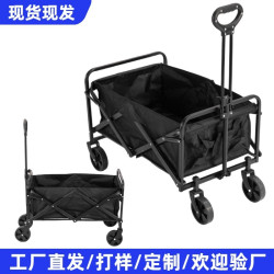 戶外露營小推車兒童可躺露營車營地擺攤折疊小推車野餐必備