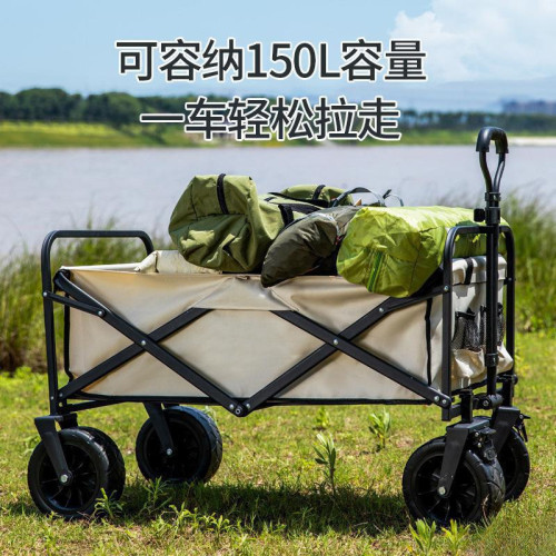 夜市可攜式多功能地攤金屬擺攤小推車折疊營地戶外露營野餐車