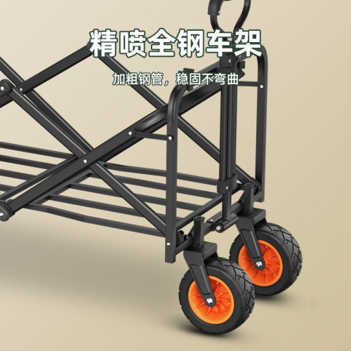 奧然戶外營地車野營便折疊超市購物買菜小推車四輪地攤拉貨