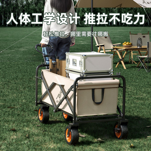 奧然戶外營地車野營便折疊超市購物買菜小推車四輪地攤拉貨