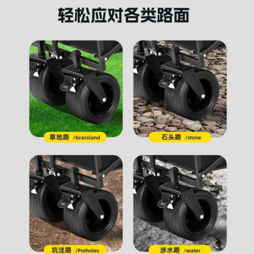 露營推車可折疊戶外手推野餐車可攜式營地拖車拉桿多功能野營擺攤車