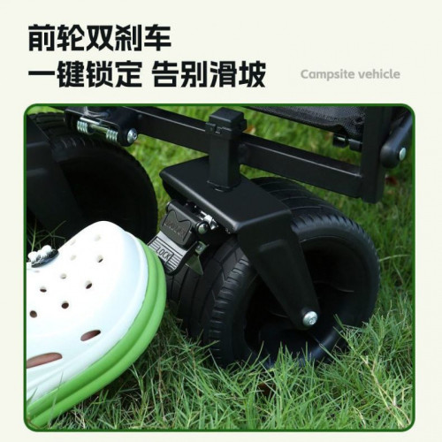 露營推車可折疊戶外手推野餐車可攜式營地拖車拉桿多功能野營擺攤車