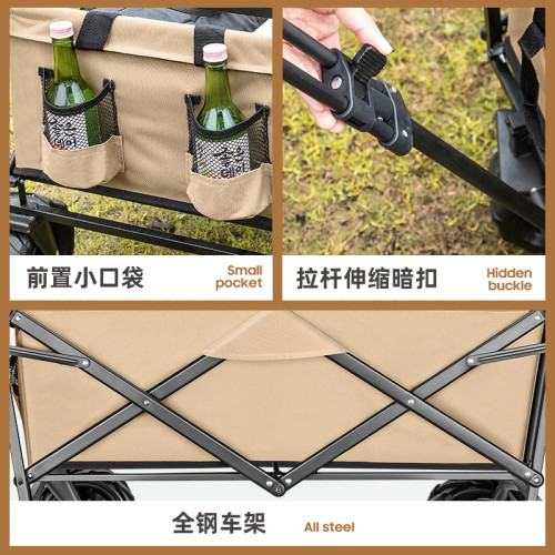 戶外可折疊營地車露營車小推車野餐車手拉桿車拖車擺攤車快遞車