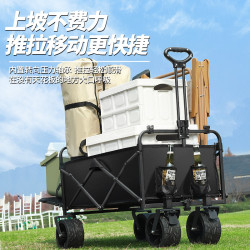 戶外露營車小推車可攜式折疊移動擺攤專用車兒童可躺大號露營營地車