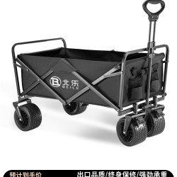 戶外露營車推車營地拖車可折疊擺攤小推車手拉旅行野營野餐手推車