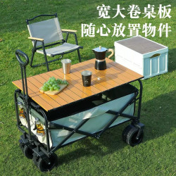 戶外露營車網紅擺攤小推車出現旅遊露營營地車大容量可攜式折疊推車