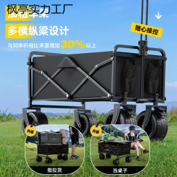 戶外露營車可折疊手推車超大野營野餐營地車拉桿小拖車擺攤小拖車