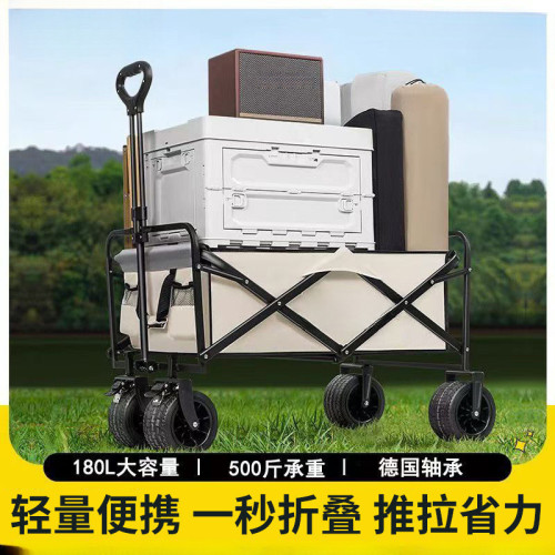 戶外露營車可折疊手推車超大野營野餐營地車拉桿小拖車擺攤小拖車