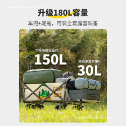 露營推車戶外拉車折疊拖車野餐手推車大號營地車兒童可坐可躺野營