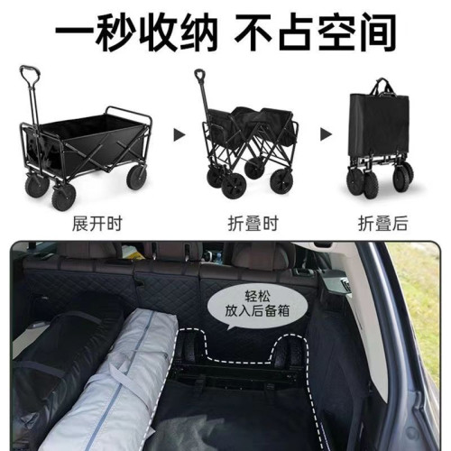 升降露營推車營地拖車戶外可折疊野營手拉車野餐車擺攤小推車
