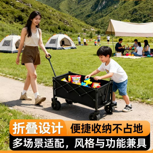 露營車手推車戶外折疊推車野餐營地車露營車野營拖車擺攤手拉車