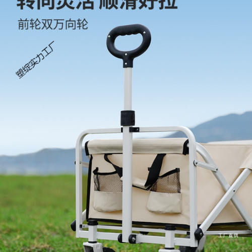 原始人露營推車戶外營地野營手推可折疊野餐車小拖車拉車野營展馳