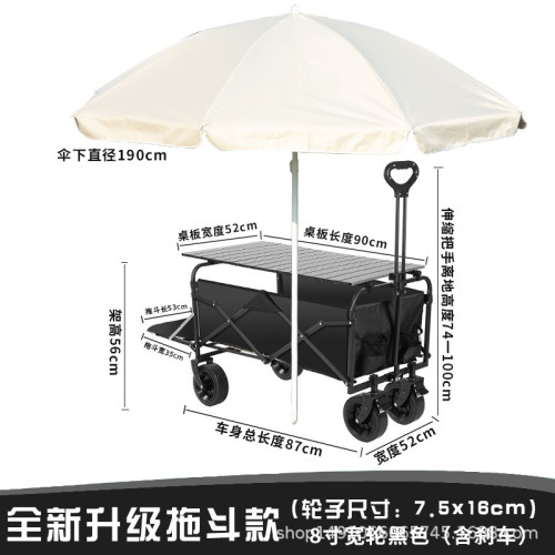 戶外露營車可折疊手推車超大野營野餐營地車拉桿小拖車擺攤小拖車
