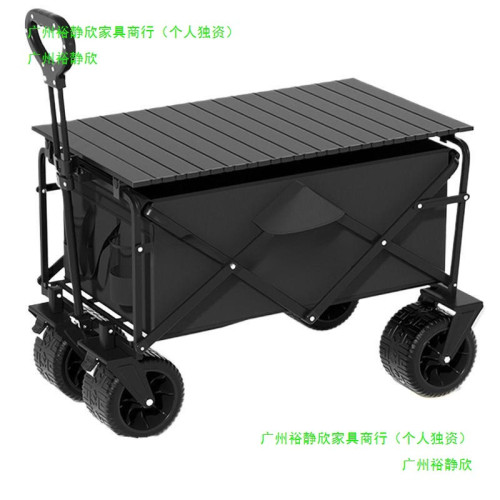 戶外露營車可折疊手推車野營野餐營地車拉桿小拖車擺攤小拖車越野
