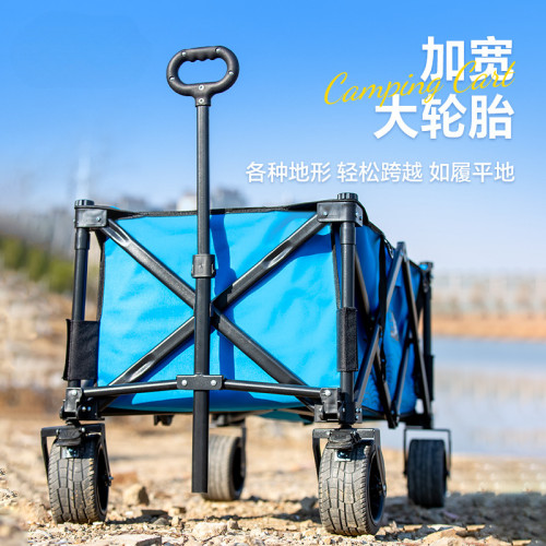 .龍王恨釣魚拖車露營推車手推戶外折疊營地小拖車野餐野營快遞旅