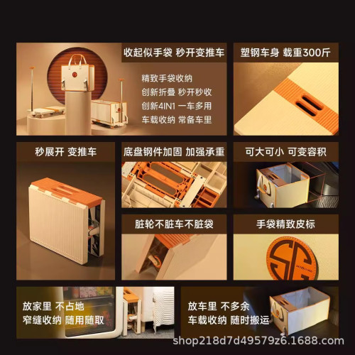 天與雲手袋推車可攜式可折疊露營車超輕戶外野餐營地野營小拖車大號