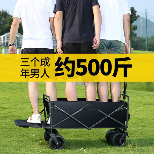 露營車戶外可折疊購物推車營地車野餐車拖車野營手拉桿擺攤小推車