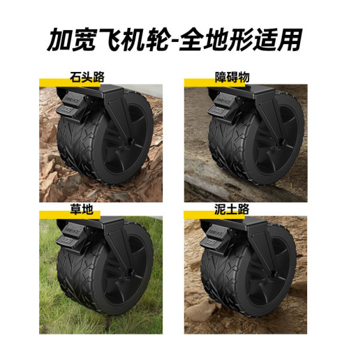 越野坦克輪營地拖車戶外手拉車野餐車折疊推拖車多功能露營車