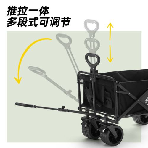 越野坦克輪營地拖車戶外手拉車野餐車折疊推拖車多功能露營車
