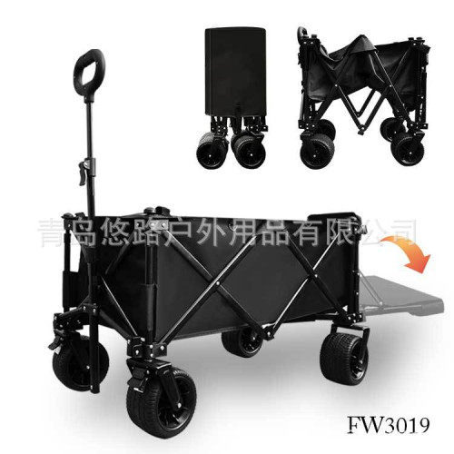 多功能可攜式戶外營地折疊布兜車聚攏型7寸窄輪折疊推車悠路3019Y