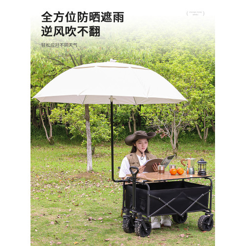 露營車雨棚雨傘擺攤小推車折疊營地車零件配件刹車架拉桿布套布兜