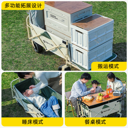 戶外露營車小推車折疊擺攤小推車可攜式擺攤車露營營地車快遞車拉車