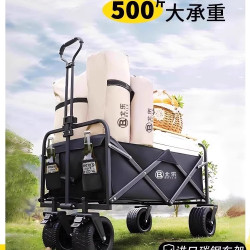 露營車戶外推車克折疊手推車野營野餐拖車家用可攜式快堆小拉車擺攤