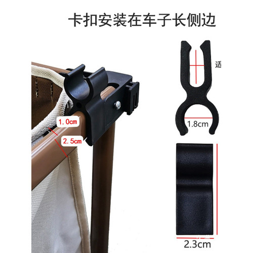 戶外折疊露營車配件拉桿手柄推桿連接件桌板收納袋卡釦卡簧連接桿