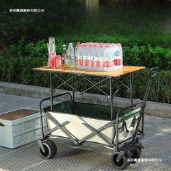 戶外拖車折疊營地車可攜式露營野營營地小推車擺攤小推車拉貨車