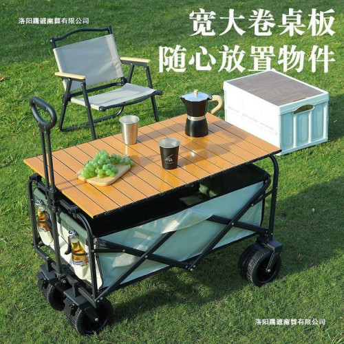 戶外拖車折疊營地車可攜式露營野營營地小推車擺攤小推車拉貨車