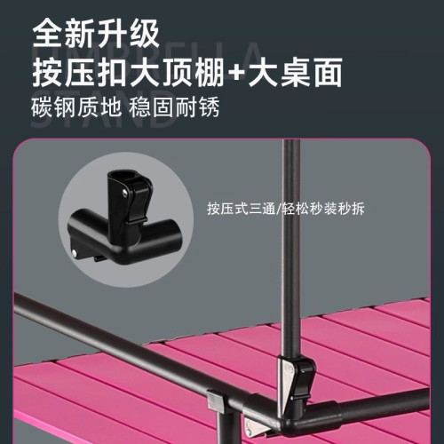露營野餐車壽司三明治擺攤車脆皮腸餐車加大車棚擺攤車