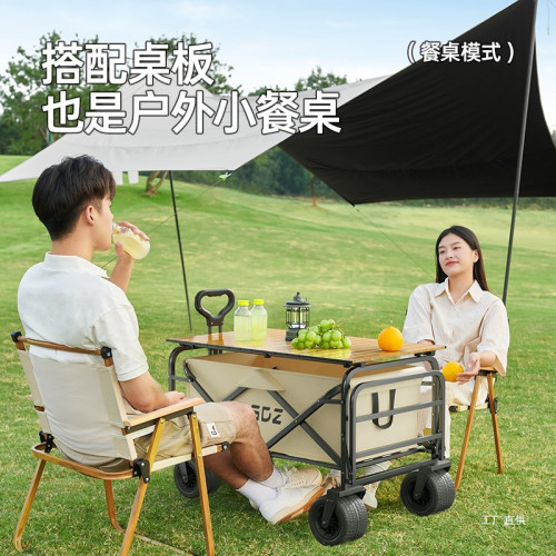 尚道者露營車車帶拖鬥可折疊戶外推車兒童可躺營地擺攤拉快遞展馳