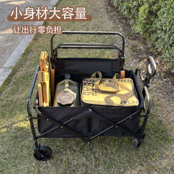 戶外兒童露營小推車可攜式野營拖車擺攤營地車折疊輕便簡易拉桿車