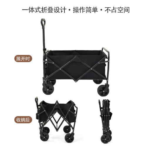 戶外兒童露營小推車可攜式野營拖車擺攤營地車折疊輕便簡易拉桿車
