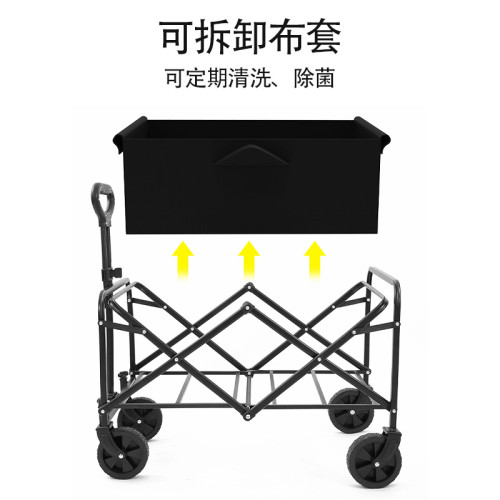 戶外兒童露營小推車可攜式野營拖車擺攤營地車折疊輕便簡易拉桿車