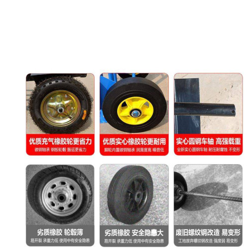 老虎車加厚手推車搬運車兩輪輕便小推車拉貨拖車二輪手拉車用重王