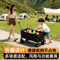 戶外露營車可折疊擺攤小推車營地拖車旅行野營手推車露營車大承重