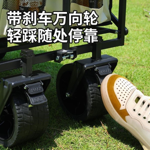 2025新款露營推車可折疊可升降桌戶外手推車營地車露營擺攤小推車