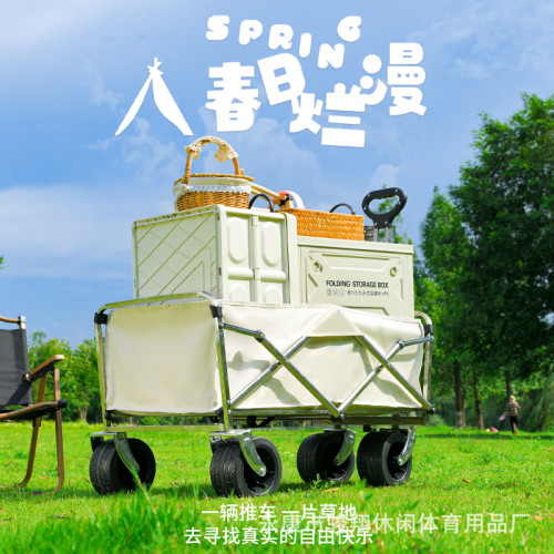 戶外露營車可折疊手推車野外野營野餐營地車拉桿小推車擺攤小拖車