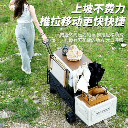 露營裝備戶外小推車擺攤折疊小推車戶外擺攤車折疊車快遞車拉車