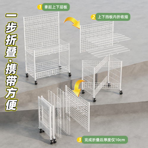夜市擺地攤網格車移動擺攤創業小推車超市貨架飾品折疊展示架