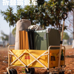 營客露營車戶外可折疊推車營地車野餐車拖車野營手拉桿小推車