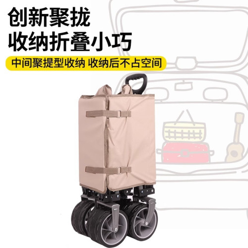 戶外露營折疊擺攤專用推車聚攏款越野輪露營車夜市擺攤露營車大號