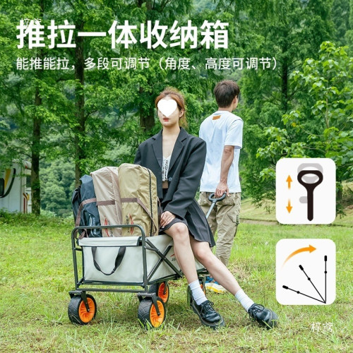 北嶽露營車大號戶外野餐車營地拖車拉桿小推車拉車桌板擺攤野營車