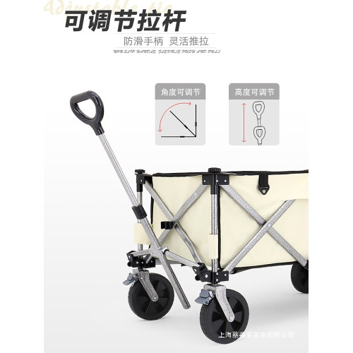 釣魚手拉車聚攏折疊戶外露營黑坑插竿裝備車可攜式漁具釣魚戰車