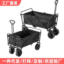 小推車露營車折疊擺攤車露營小推車推車擺地攤戶外可攜式營地野