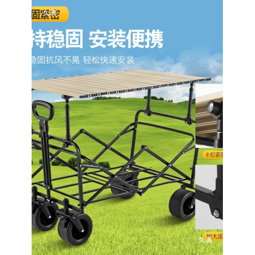 露營車桌板升降桿加高桿可調節戶外推車擺攤升高桌面板支撐桿支架