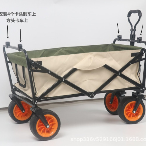 露營車桌板卡釦配件聚攏車小推車野營車蛋卷桌扁卡頭方形卡頭螺絲