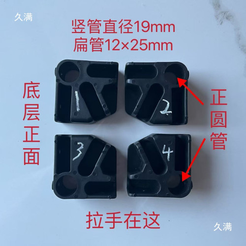 戶外營地車露營車配件營地車聚攏款塑膠配件露營車小號卡釦款其他