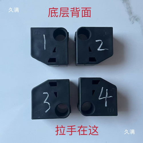 戶外營地車露營車配件營地車聚攏款塑膠配件露營車小號卡釦款其他